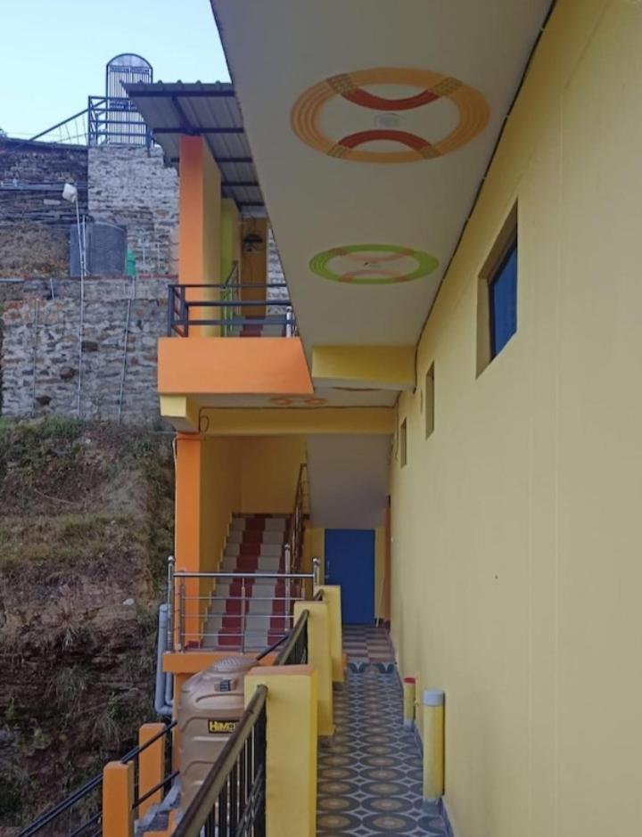 אלמורה Goodwill Home Stay מראה חיצוני תמונה